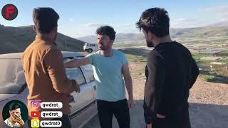 Funny Kurdish New Video of Qwdrat  | کۆکراوەی خۆشترین ڤیدیۆی کۆمیدیەکانی قودرەت 