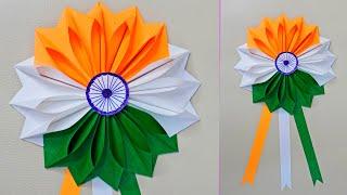 Independence Day Craft | Republic Day Craft Ideas | Tricolor Badge