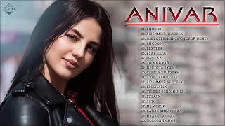 Anivar  Все песни | Лучшие треки 2021| Anivar величайшие хиты |Anivar все треки 2021| Anivar songs