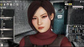 Honey Select 2 DX -Ada Wong Remake