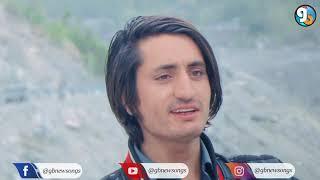 Shian New Song 2021 || O Chan || Lyrics M Sabir Khan Vocal Naseer Ahmed || GB New Songs