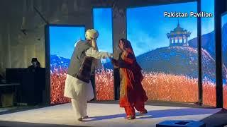 WashMallay Balochi Song |Balochi Music | Pakistan Pavilion | Expo 2020 Dubai |Babule Seere Washmalay