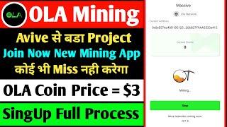 OLA New Mining App | Listing OKX & Bitgert Exchange | RoadMap & PatnerShip Big | OLA Coin = $3