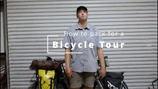 How to:  Pack for a Bicycle Tour