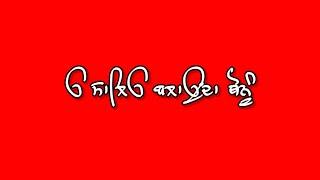 Blona Shad Ta Guntaj Dandiwal X Korala Maan Red  Screen Status || new punjabi song 2022/punjabi song