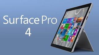 Surface Pro 4:  Rumors & Speculation (2015)