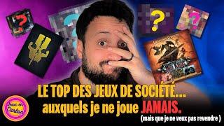 TOP DES JEUX QUI NE SORTENT JAMAIS ! | Jeux en Carton | Critiques jeux de société