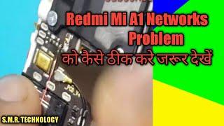 Xiaomi Mi A1 Network Issue/Problem How To Solve Solved Bug Fix Update In Hindi