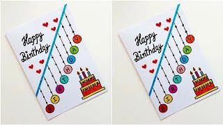 Easy White paper Birthday Card | DIY How to make birthday greeting card for best friend 2024