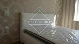 Ремонт квартиры от Nikona Stroy