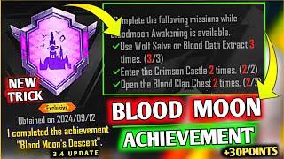 Easyway To Complete (Blood Moon Descent) Achievement PUBG MOBILE, How To Complete Blood Moon Descent