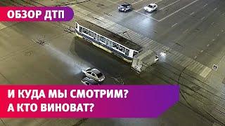 Обзор ДТП Уфы с 2 по 9 октября 2020 года