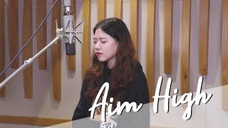 9m88《Aim High》| Cover 張喬西 Josie Chang