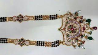 New Latest Mangalsutra Design | मंगलसूत्र | New Wedding Bridal Mangalsutra | New Rajputi Mangalsutra