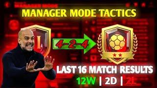 BEST Tactics For Manager Mode in FC MOBILE! How To Reach FC CHAMPION !#fcmobile #fifamobile