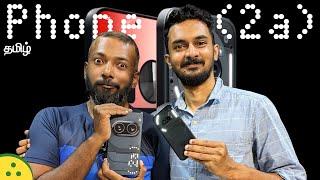 Nothing Phone 2a எப்படி இருக்கு? | ₹24K-க்கு best option?