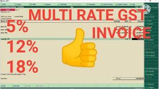 Multi Rate GST Invoice in Tally | Alag Alag Items par alag alag GST rate aise lagaye #tally