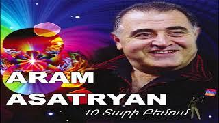 Aram Asatryan - Ays mut ashkharhum