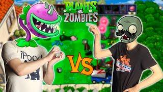 Plants vs Zombies Versus Mode #3 - Растения против зомби друг против друга [Playstation 3]