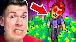  Что Будет ЕСЛИ Открыть *ПРОКЛЯТЫЙ* Аккаунт в Brawl Stars !?