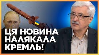 ТОЛЬКО ПОСЛУШАЙТЕ! Украина СМОЖЕТ ПРОИЗВОДИТЬ собственные РАКЕТЫ. НАЗВАНЫ сроки / РОМАНЕНКО