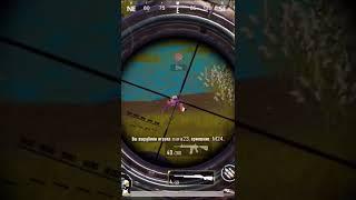 PUBG MOBILE! ПОЧЕМУ МНОГО БОТОВ!?