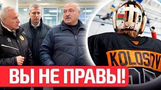 Глава АБФФ пошел против Лукашенко! | Стал русским, на шлеме парадокс: странный Колосов в НХЛ