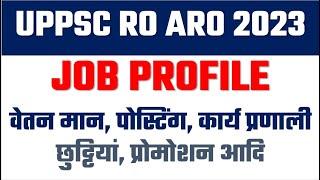 UPPSC RO ARO Job Profile Salary Post Work  Promotion etc