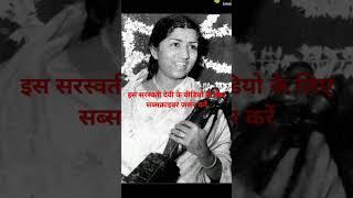 Satyam Shivam Sundram with lyrics | Satyam Shivam Sundram: 4K Video - Zeenat Aman - Lata Mangeshkar