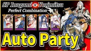 【Onmyoji】Auto party by SP Inugami & Yorimitsu was too strong lol【PvP/Duel】