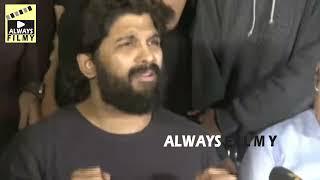 Allu Arjun Reaction On CM Revanth Reddy Comments On Him In TS Assembly | Always Filmy