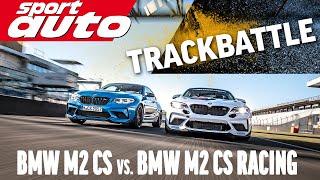 BMW M2 CS vs M2 CS Racing | Trackbattle Hockenheim-GP | Tracktest sport auto