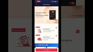 Rbl Bank Credit Card Bookmyshow 2023 #creditcard