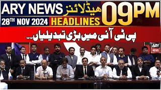 ARY News 9 PM Headlines | 28th Nov 2024 | Prime Time Headlines