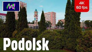 Walking in Russia: Podolsk, city center & Red Hill district | Travel Blog | #FollowMe