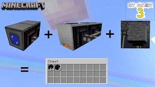 Minecraft - Obsidian Generator : Sky Factory 3 (ep 4)