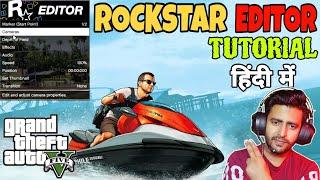 GTA 5 - How To Make Cinematic Videos By Rockstar Editor Tutorial [PART-2] हिंदी में