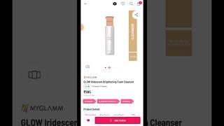 Myglamm glow cleanser || Myglamm loot offer #myglammlootoffertoday #myglamm #lootproduct #lootoffer