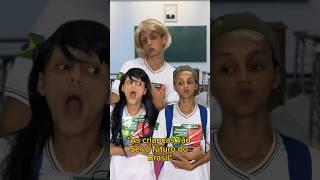 As crianças vão ser o futuro do Brasil  #comedia #shortvideo #humor #viralshort #memes