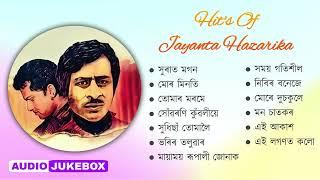 Hits Of Jayanta Hazarika - Full Album Songs | Audio Jukebox | Zubeen Garg | Assamese Song