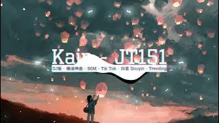 「Lyrics」Wake - Hillsong Young & Free  || Kain Remastered | 抖音 | TikTok