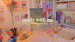 1 HOUR STUDY WITH ME ⭐typing asmr, piano bgm ⭐ jawonee