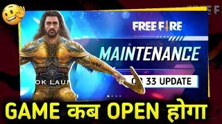 Maintenance free fire \free fire ob33 maintenance break today how to open\free fire new update today