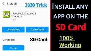 How to Install Apps directly on  SD card  | No Root | 2022