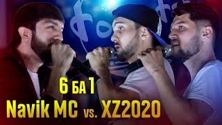 БАТТЛ! 6 БА 1 Navik MC vs. XZ2020 / BACKSTAGE (TOQI TV)