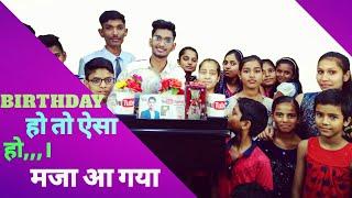 Life Progress Academy // Vicky Verma Birthday Celebration // Manish Verma LPA - Family