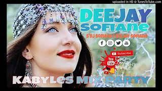 BOUBEKEUR  2019 - YA MAMI  - DEEJAY SOFIANE - RMX -