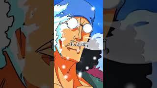 Top 30 Strongest One Piece Characters #anime #anime1v1 #animeedit #youtubeshorts #edits #onepiece