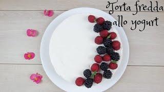 Torta fredda allo yogurt (senza gelatina)|InCucinaConLisa