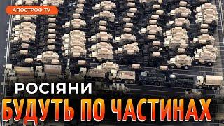 КОНТРНАСТУП ЗСУ /Битва за Бахмут /Крим ГОТУЄТЬСЯ до оборони /Співпраця Китаю та РФ // Поцелуйко